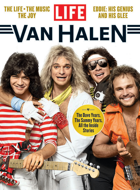 Metal Keychain: Van Halen Store